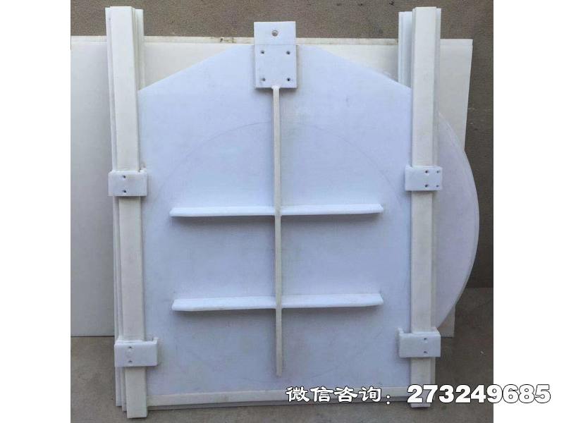 密山hdpe尼龙塑料拍门