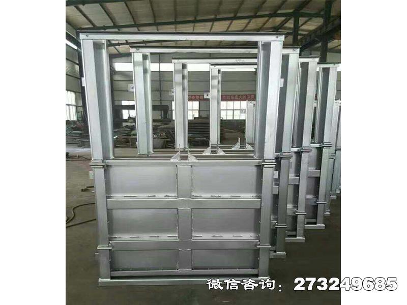 广河县止水不锈钢闸门