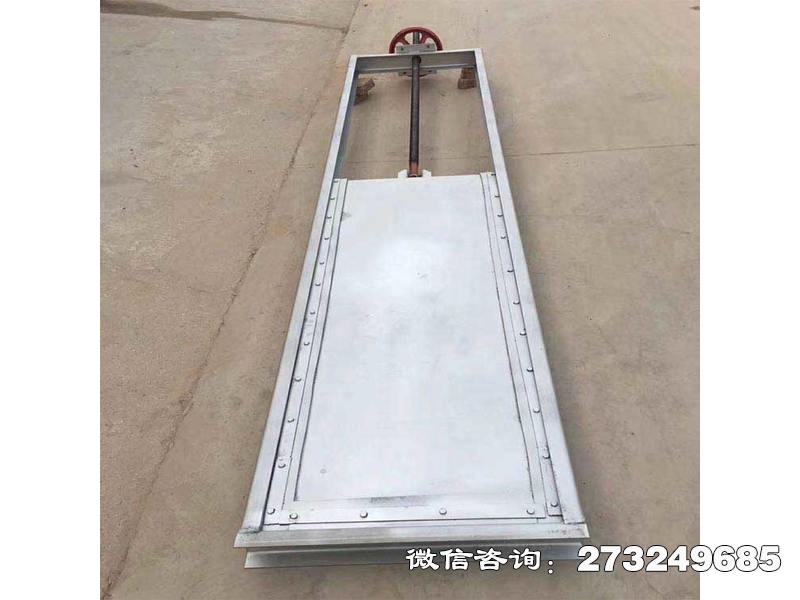 安宁一体式不锈钢闸门