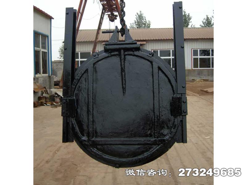 嘉祥县液压翻板渠道闸门